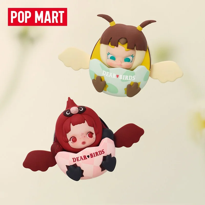 Home Textiles Products - POP MART Sevgili Kuşlar Serisi Araba
