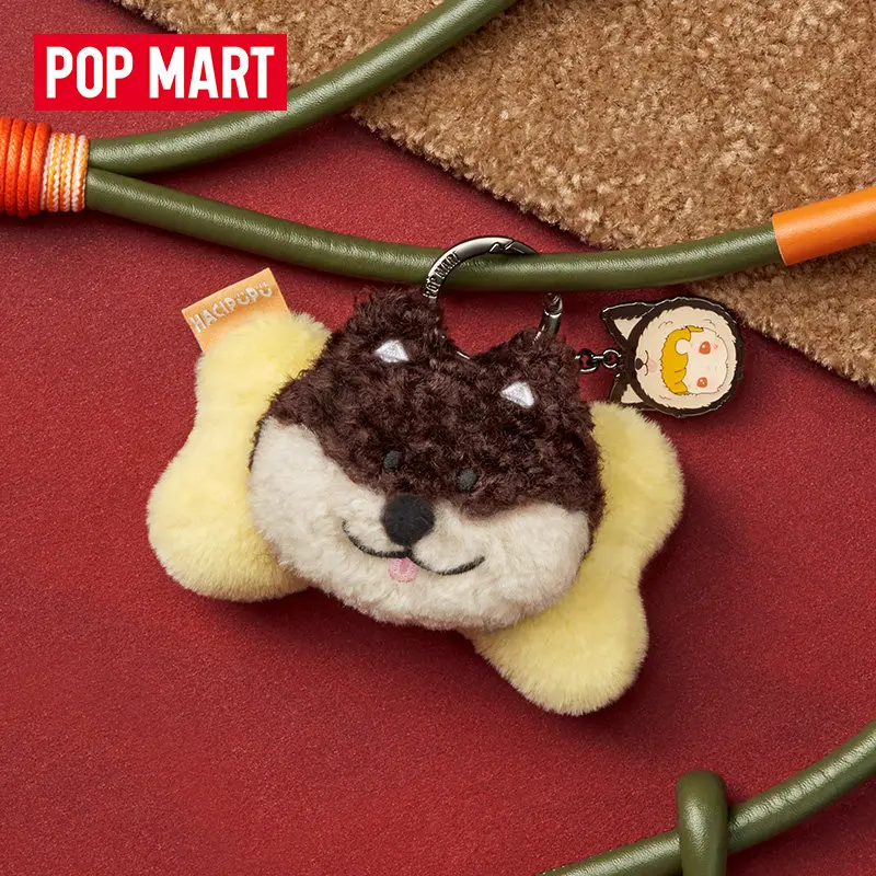 Home Textiles Products - POP MART HACIPUPU Beni Eve Götür