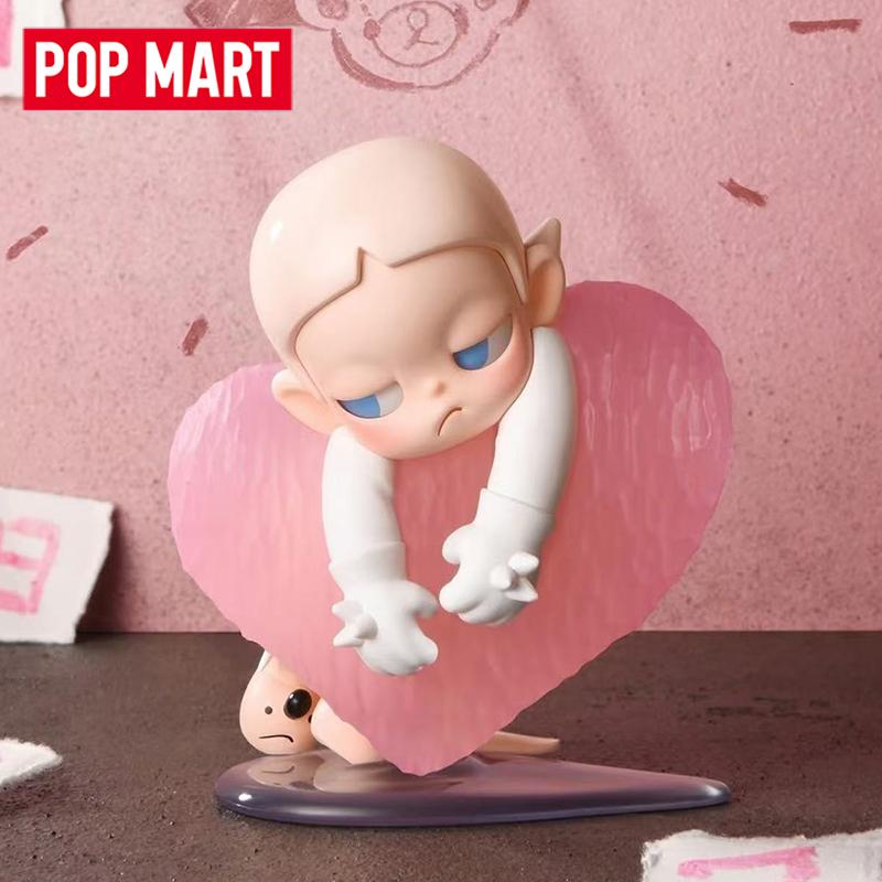 Home Textiles Products - POP MART Zsiga Güneşin Altında Serisi