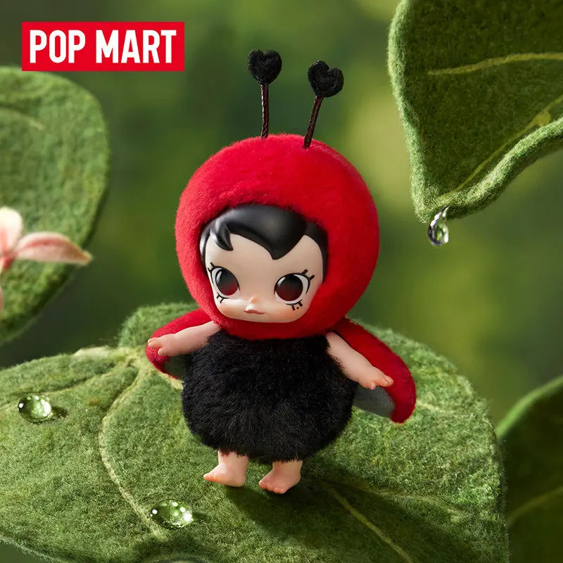 Home Textiles Products - POP MART Bebek Molly Buggy Roam