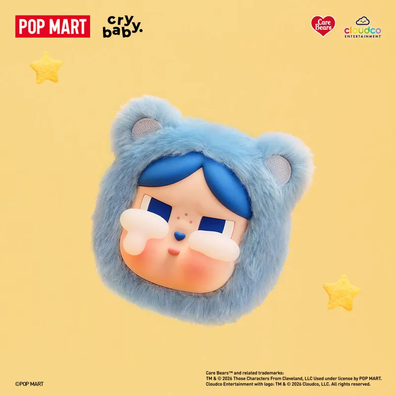 POP MART CRYBABY Care Bears Se - Home Textiles Products incelemesi ve fiyatı