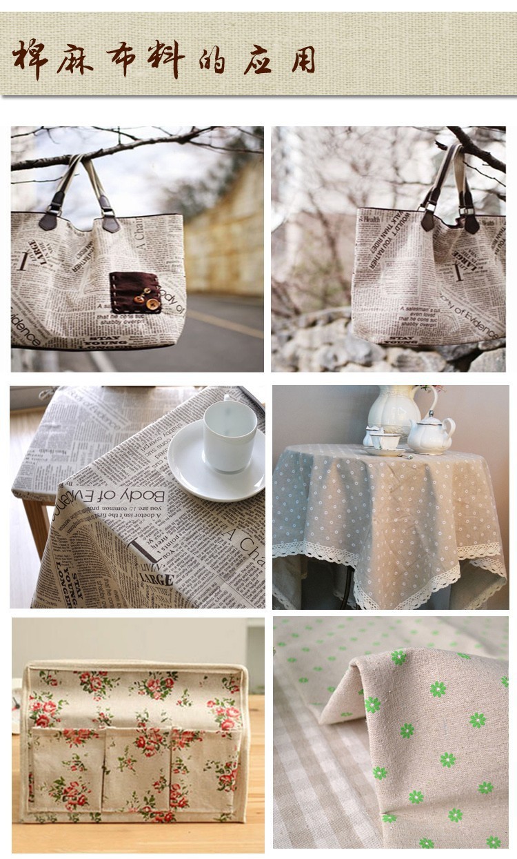 Sewing Material Tissu Tableclo - Home.Textiles Cushion incelemesi ve fiyatı