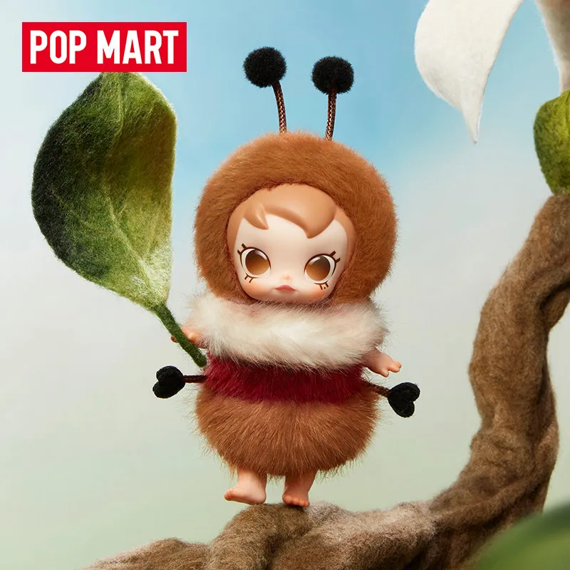 POP MART Bebek Molly Buggy Roa - Home Textiles Products incelemesi ve fiyatı