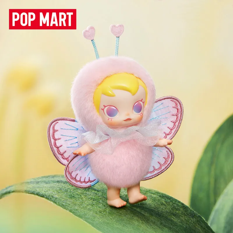 POP MART Bebek Molly Buggy Roa - Home Textiles Products incelemesi ve fiyatı