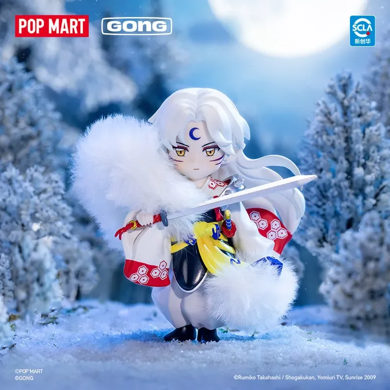 POP MART GONG Inuyasha Savaşan - Home Textiles Products incelemesi ve fiyatı