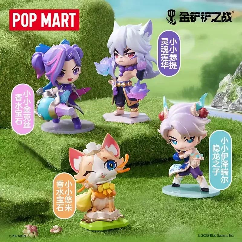 POP MART X FIGHT FOR THE GOLDE - Home Textiles Products incelemesi ve fiyatı