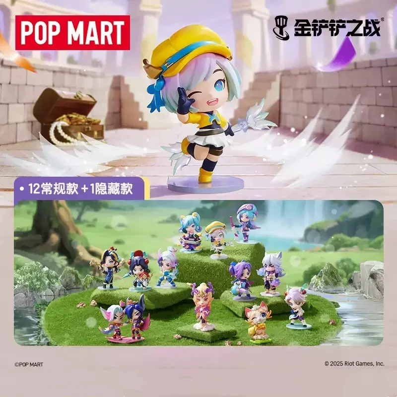 POP MART X FIGHT FOR THE GOLDE - Home Textiles Products incelemesi ve fiyatı
